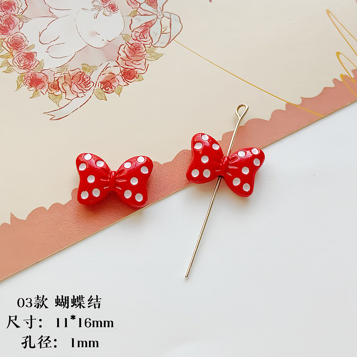 Christmas Painted Alloy Metal Beads Bright Red Glossy White 10pcs 6