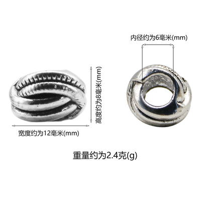Vintage Metal Beard Beads Viking Nordic Pattern 5pcs 6