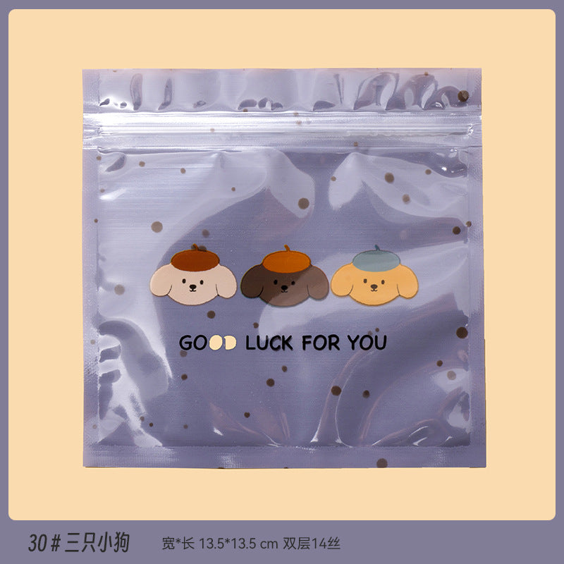 Top Seal Zip Lock Bags 13.5cm Pastel Animal Pattern 10pcs 32