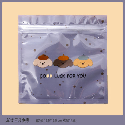 Top Seal Zip Lock Bags 13.5cm Pastel Animal Pattern 10pcs 32