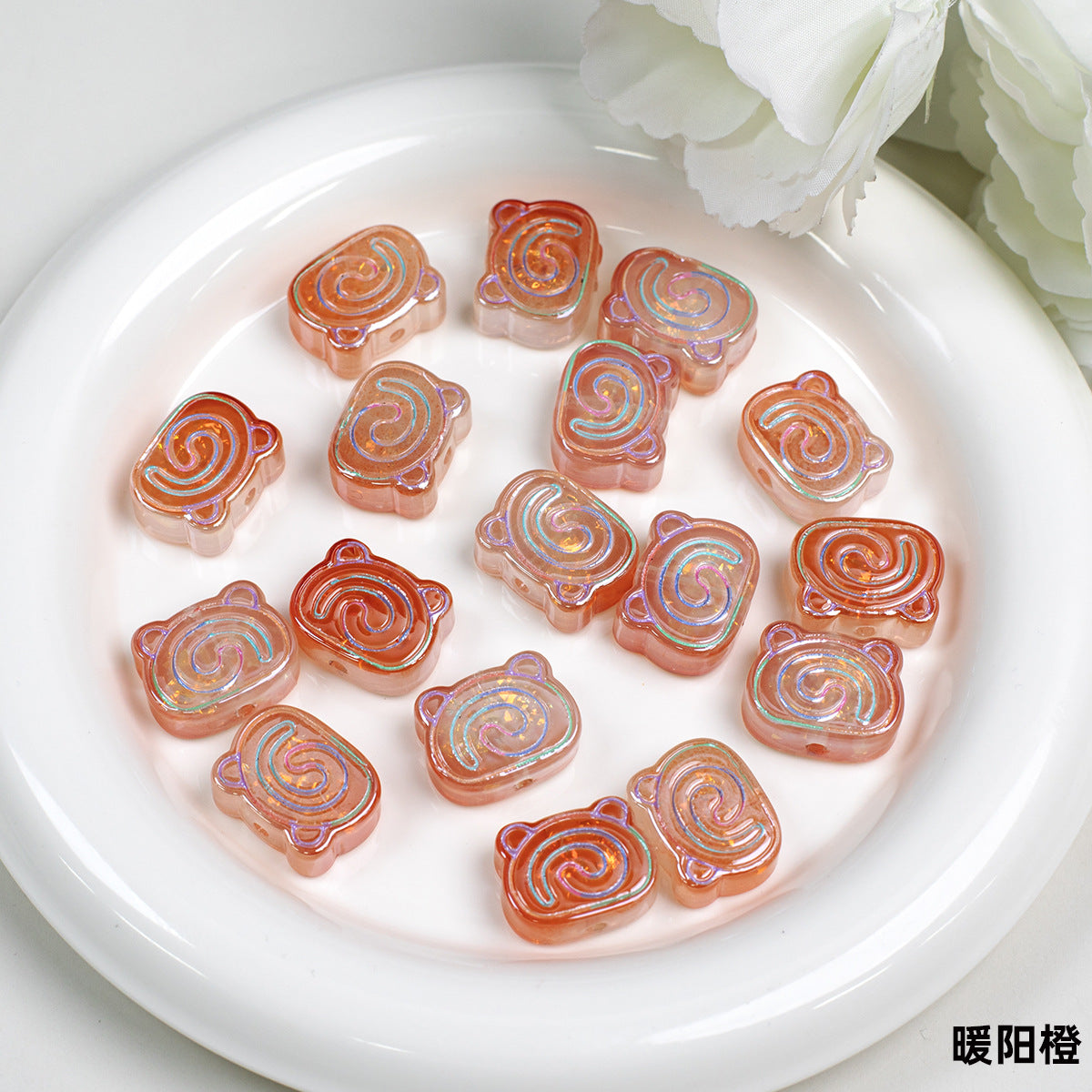 Spiral Pattern Bear Resin Beads 20mm Multicolor Translucent 10pcs 13