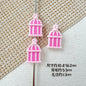 Christmas Tree and Birdcage Metal Beads 13-16mm Baking Painted 10pcs 16