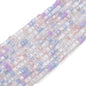 Colorful Faceted Square Seed Glass Beads 2mm 360pcs 12