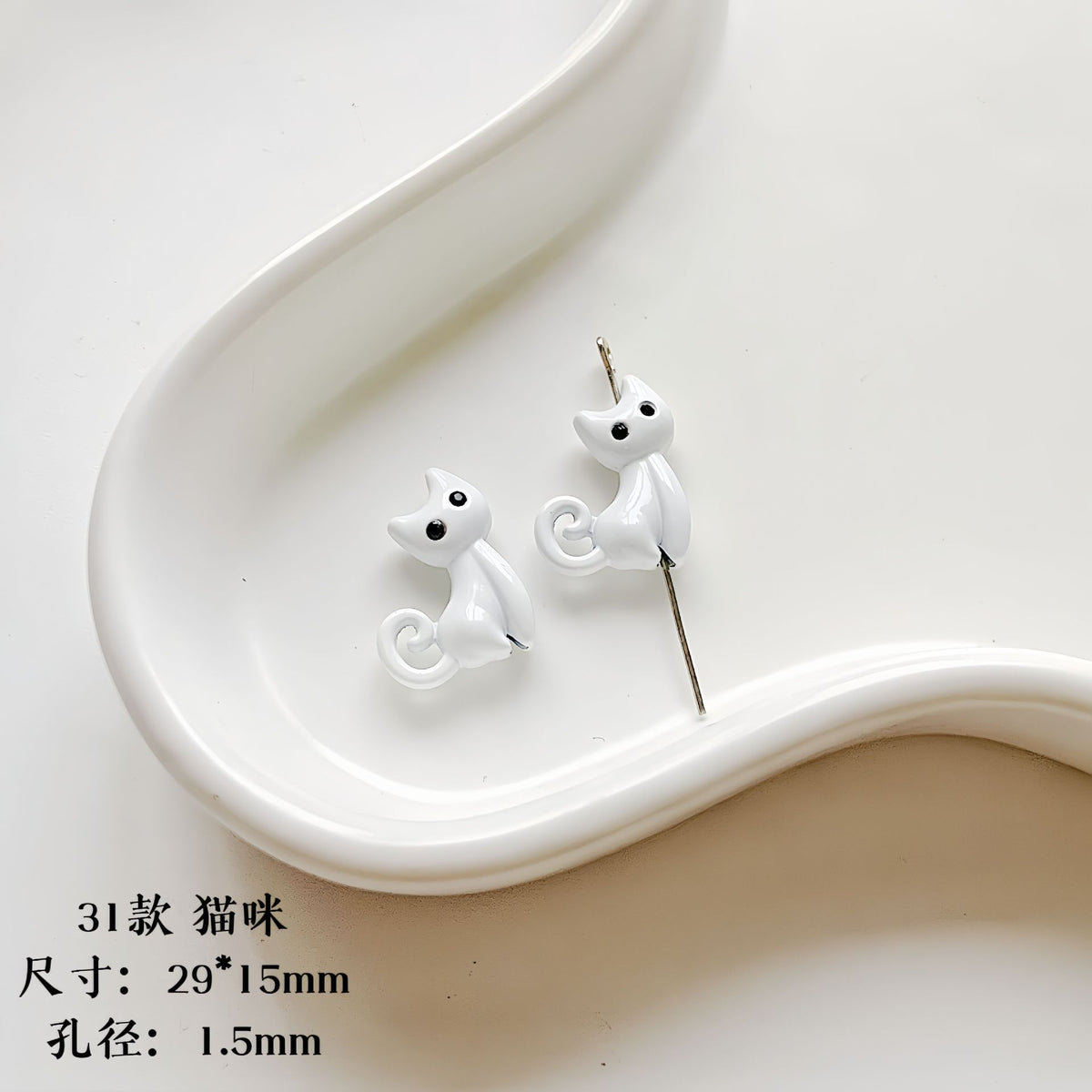 Christmas Enamel Alloy Metal Beads Festive Painted Designs 10pcs 26