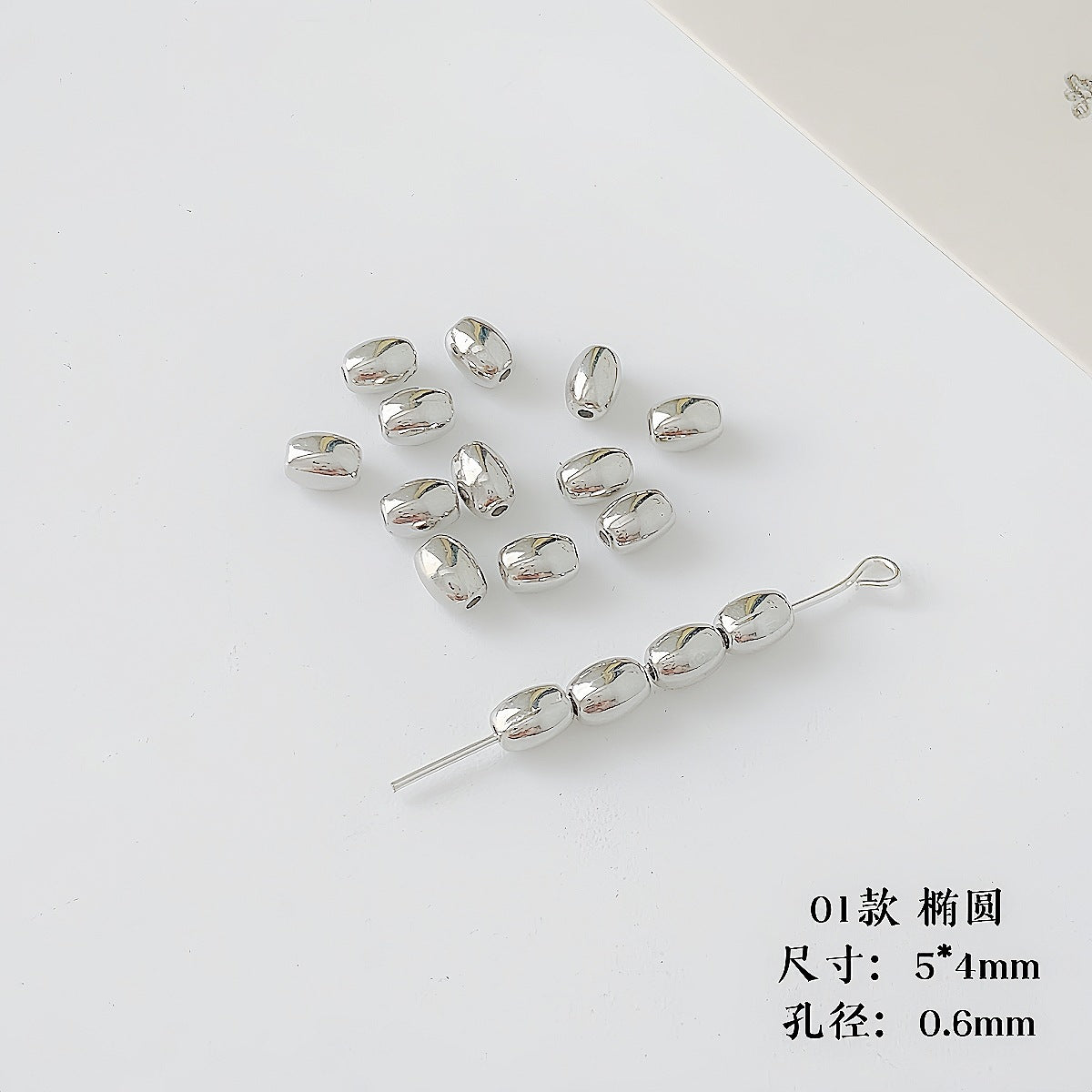 Christmas Tree Heart Acrylic Beads Silver Faceted CCB Plastic 4