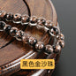 Lampwork Glass Beads Round 8-12mm Dyed Core Gold Foil 100pcs 10