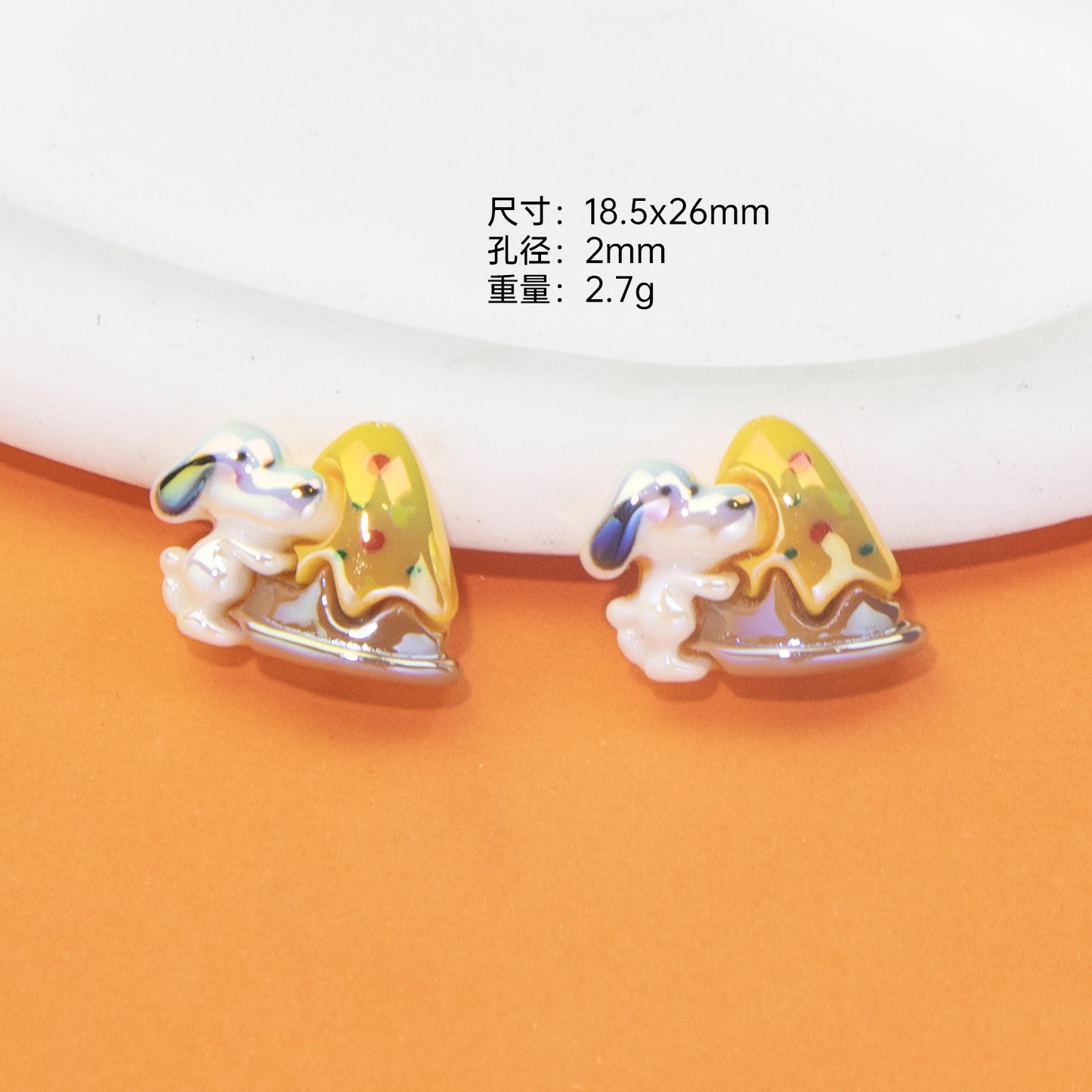 Glossy Plating Animal and Fast Food Resin Beads 20pcs 8