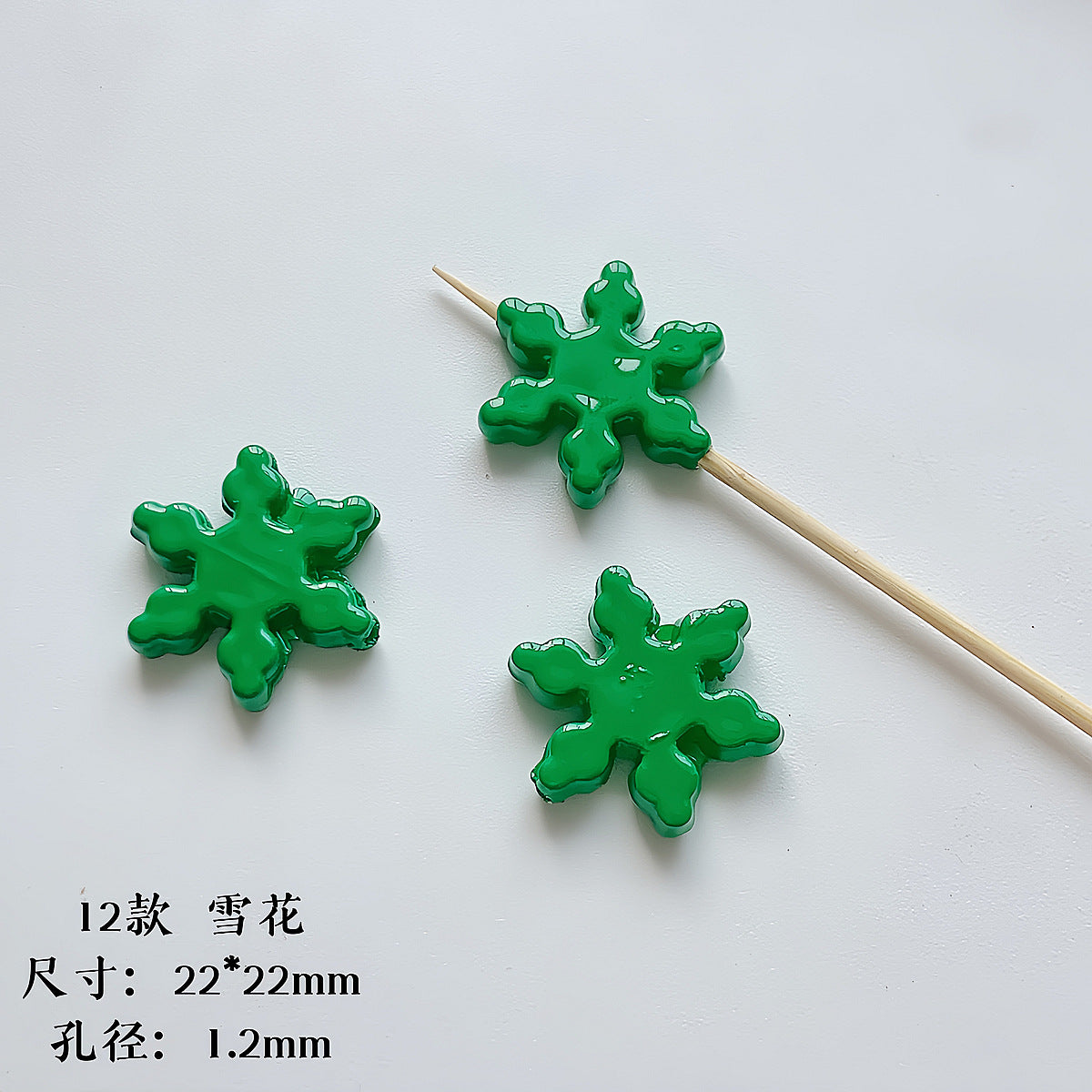 Hand Painted Christmas Acrylic Beads Glossy Green Bells Snowflakes 1pc 13