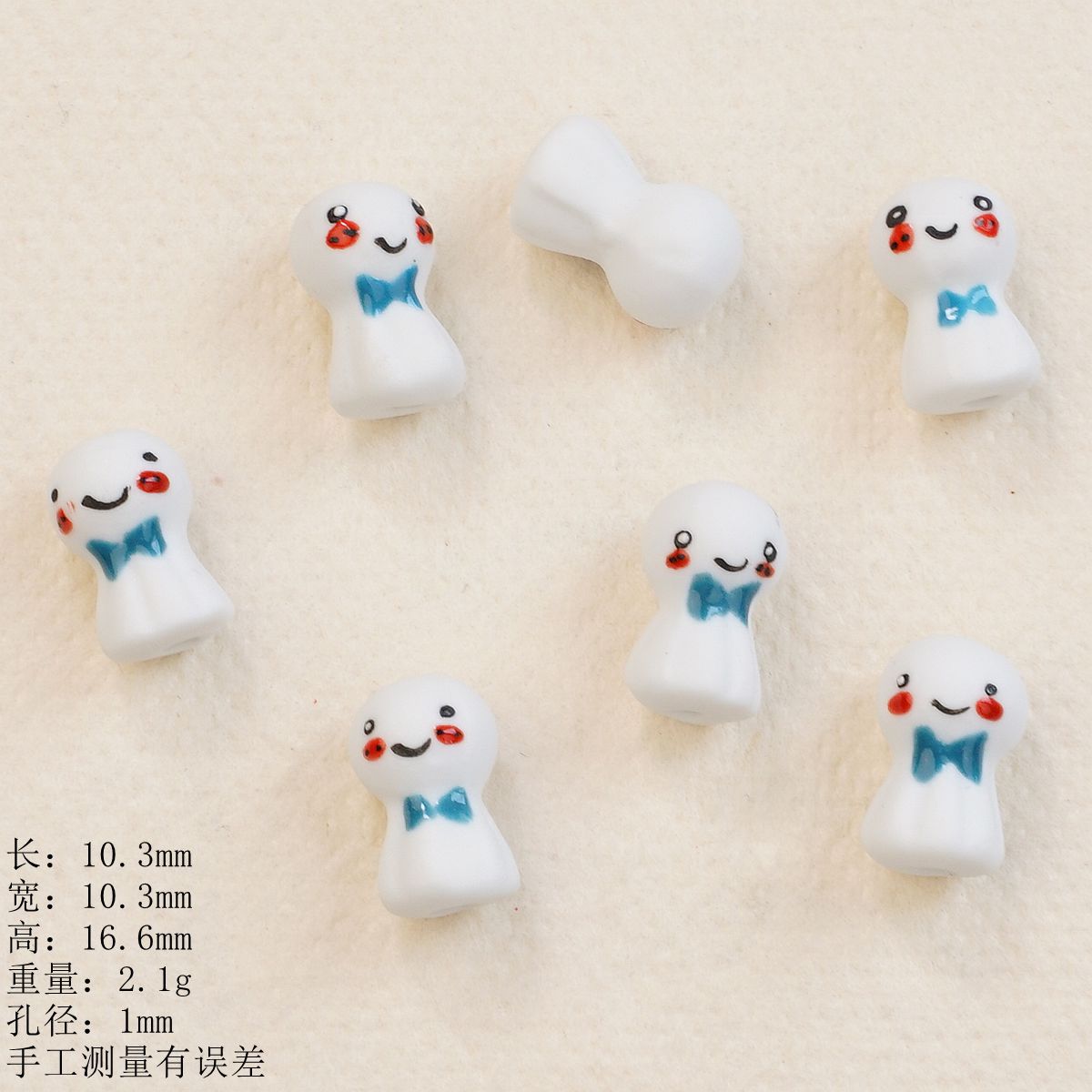 Hand Painted Animal Ceramic Beads Colorful Assorted Shapes 5pcs 16