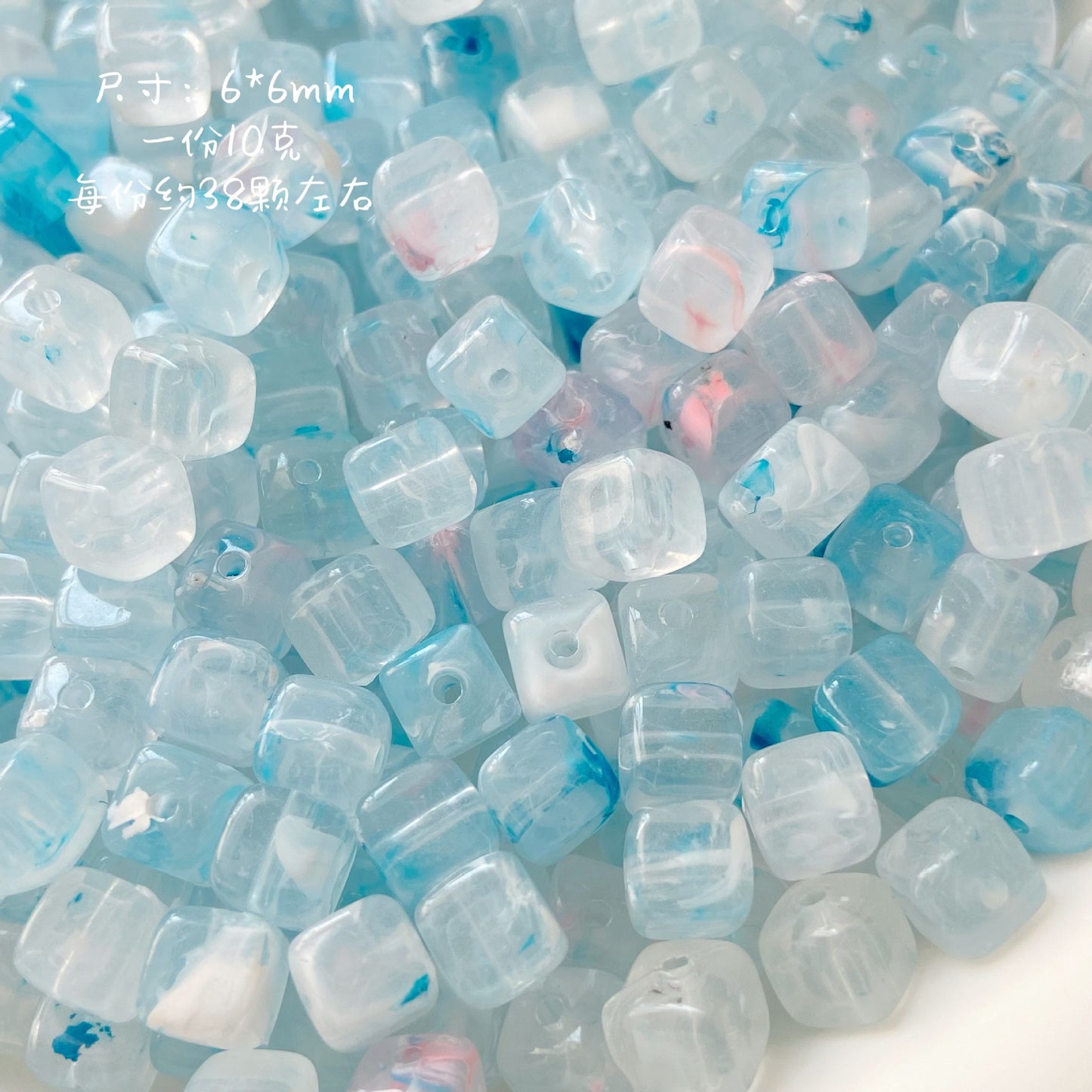 Imitation Jade Glacier Blue Acrylic Beads Smooth Nature Shapes 10g 8