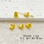 Chair and Jigsaw Metal Beads Painted Colorful Glossy 20pcs 19