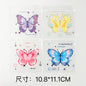 Butterfly Print Zip Lock Bags PE Plastic Top Seal 10.8x11.1cm 10pcs 4