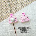 Christmas Tree and Birdcage Metal Beads 13-16mm Baking Painted 10pcs 6