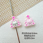 Christmas Tree and Birdcage Metal Beads 13-16mm Baking Painted 10pcs 6