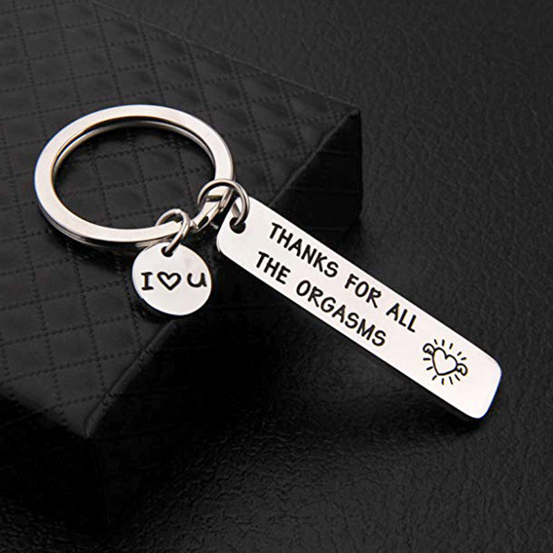 Engraved Stainless Steel Keychain Thanks For All The Orgasms 7
