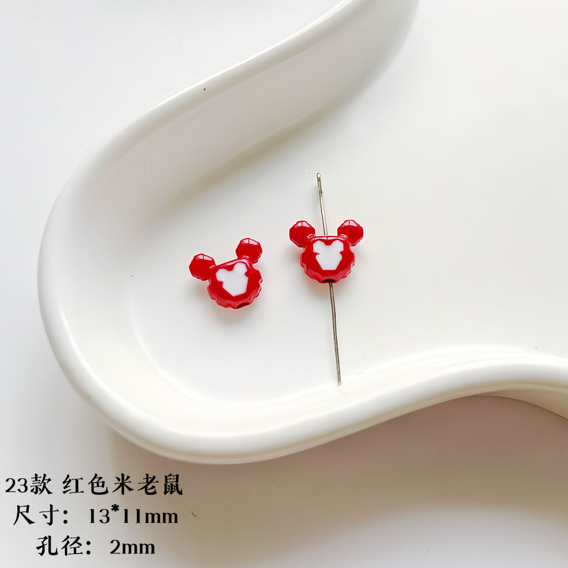 Christmas Enamel Alloy Metal Beads Festive Painted Designs 10pcs 19