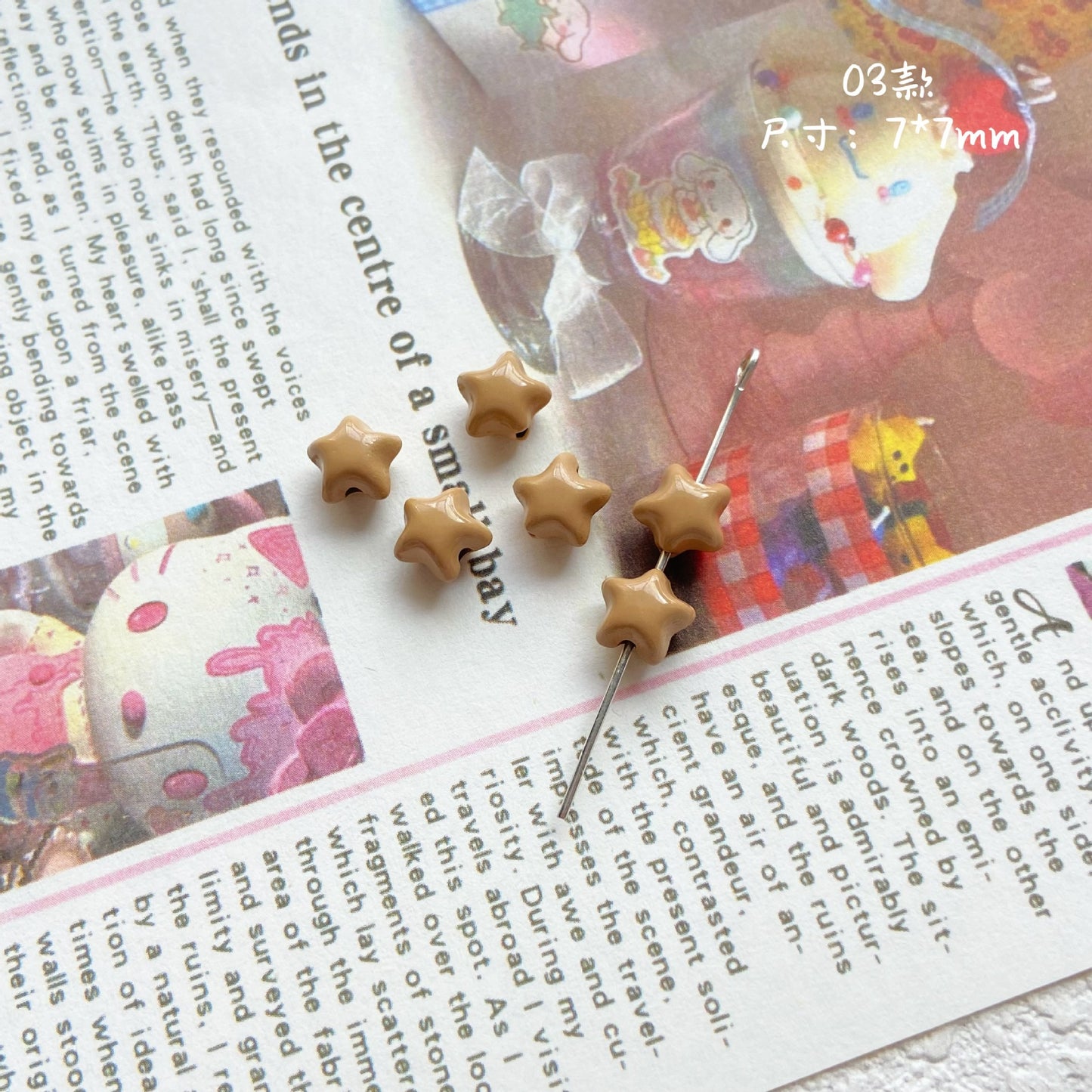 Round Metal Beads Cappuccino Color Smooth Finish 20pcs 4