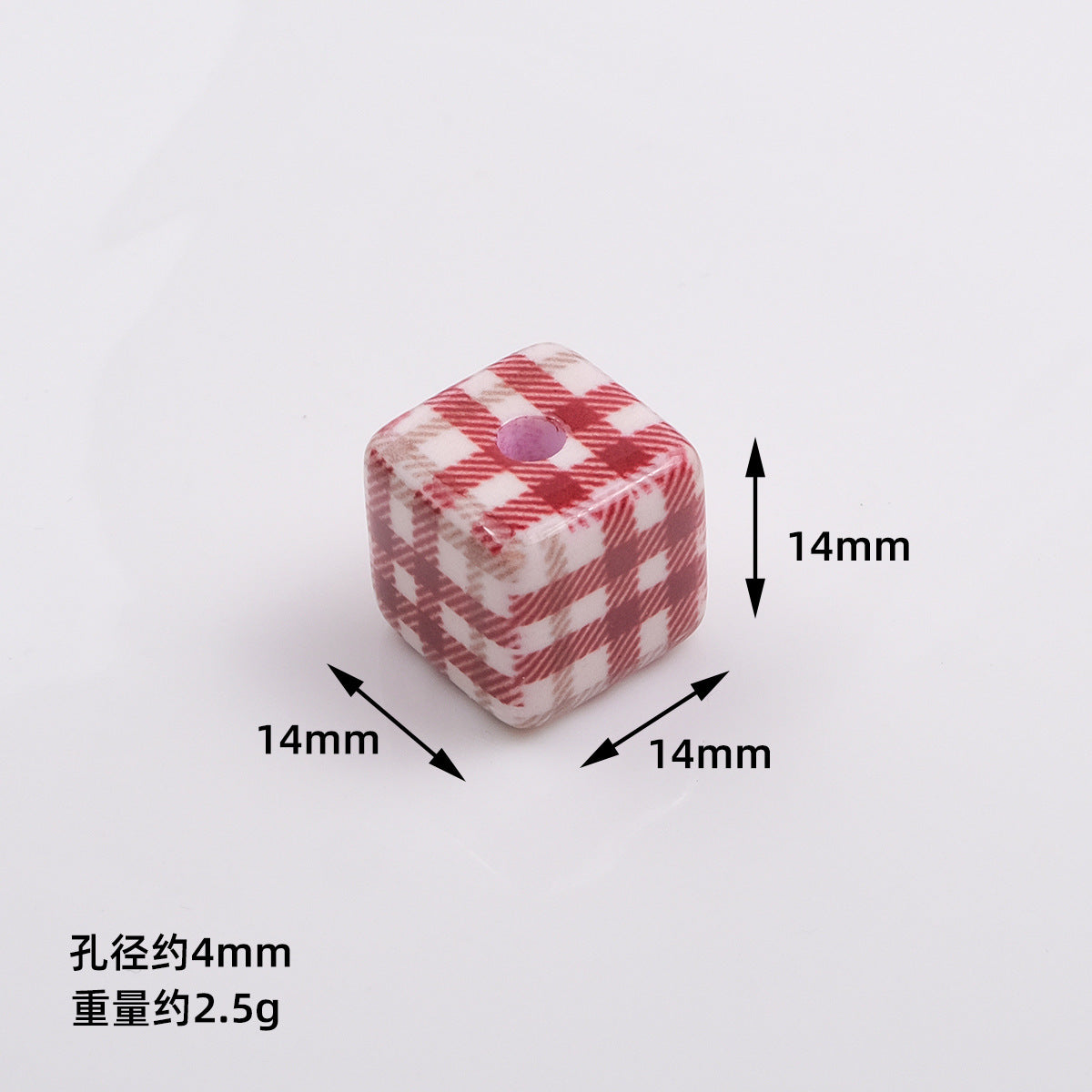 Baking Painted Square Acrylic Beads 14mm Plaid Colorful 50pcs 2
