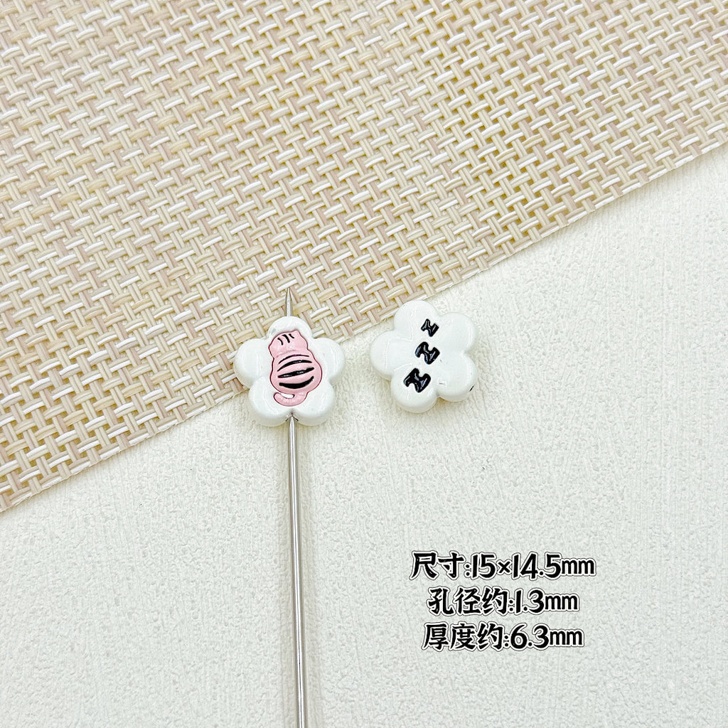 Devil Heart and Kitten Flower Metal Beads 17/15mm Baking Painted 18pcs 15