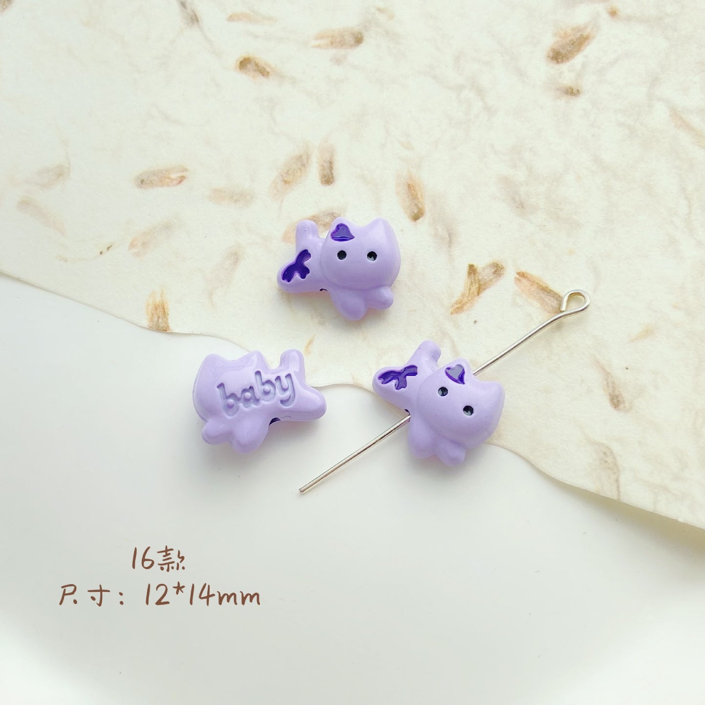 Cat Strawberry Moon Metal Beads Purple Tone Baking Painted 10pcs 18