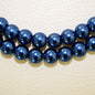 Pearl Glass Beads 10mm Imitation Smooth Lustrous Finish 20pcs 12