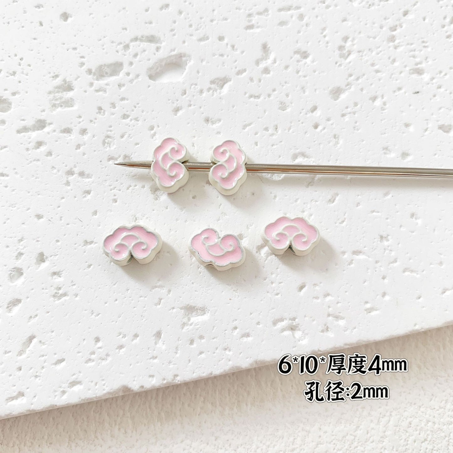 Baking Painted Potato Chips Card Metal Beads 2mm Hole 20pcs 8