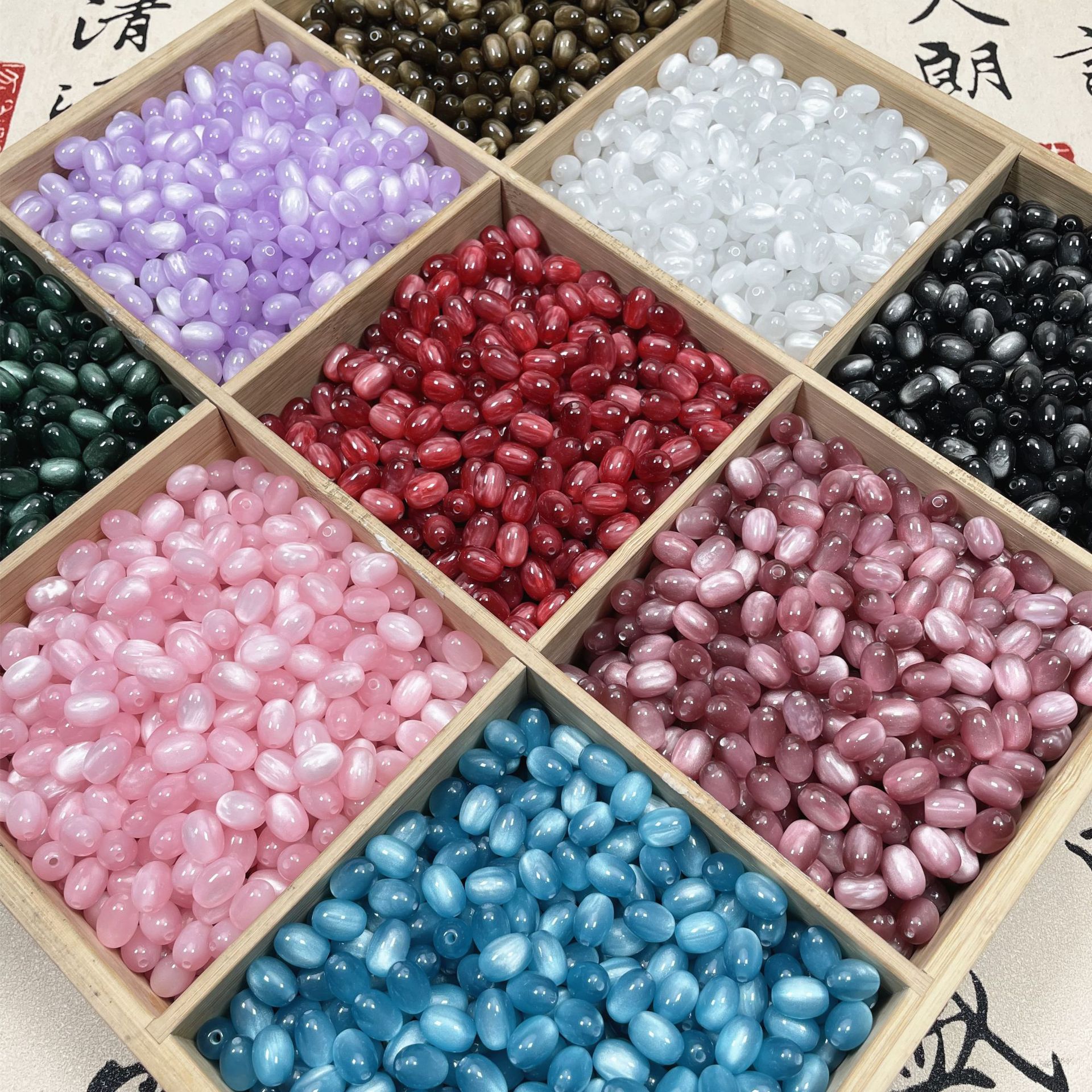 Opal Gradient Oval Resin Beads 11mm Glossy Vintage Style 50pcs