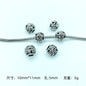 Hollow Spherical Metal Beads Large Hole Intricate Floral Cut-Out 100pcs 15