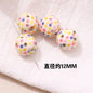 Japanese Vintage Showa Printed Resin Beads 10/12mm Glossy Floral 15pcs 19