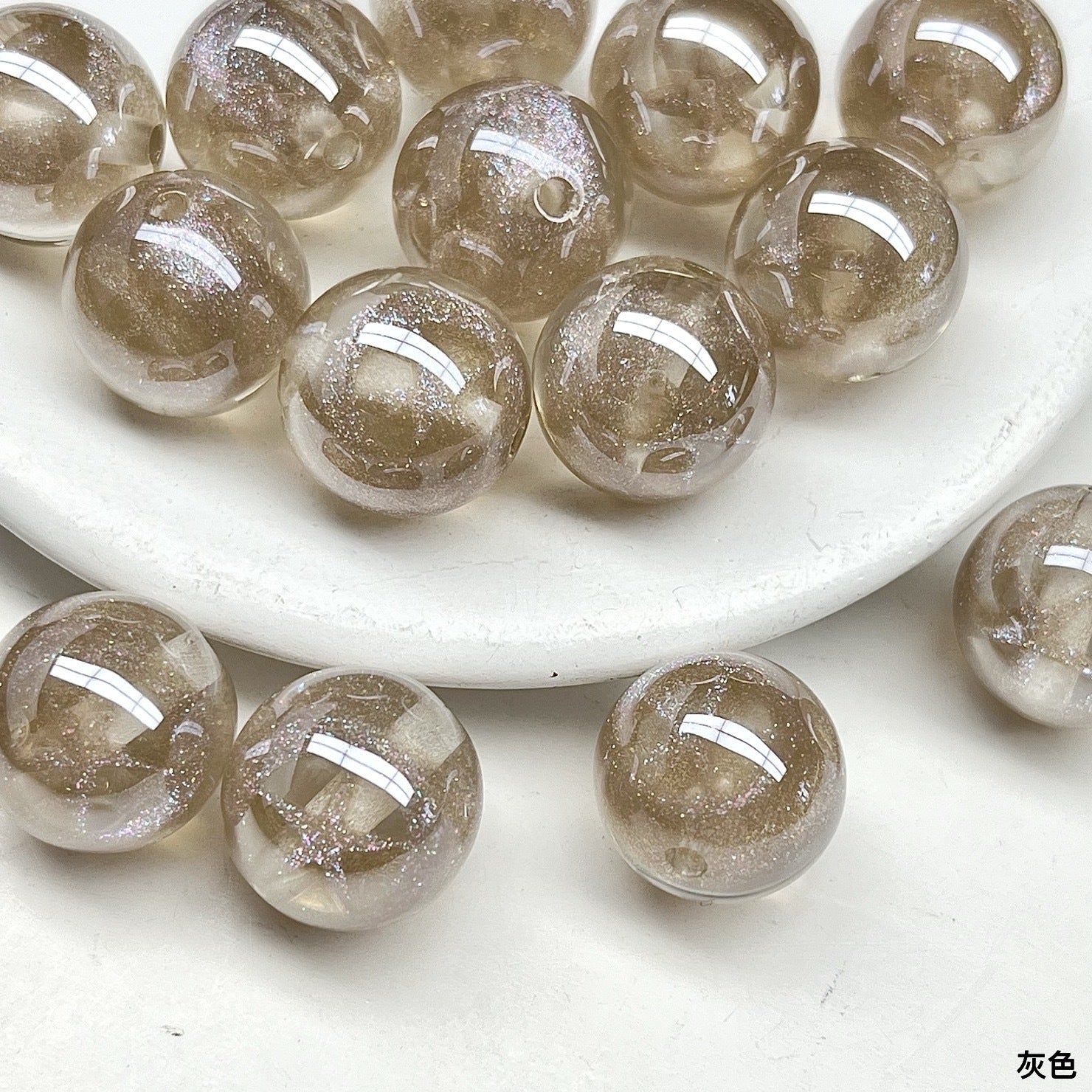 Shimmer Star Pattern Resin Round Beads 16mm Pink 10pcs 9