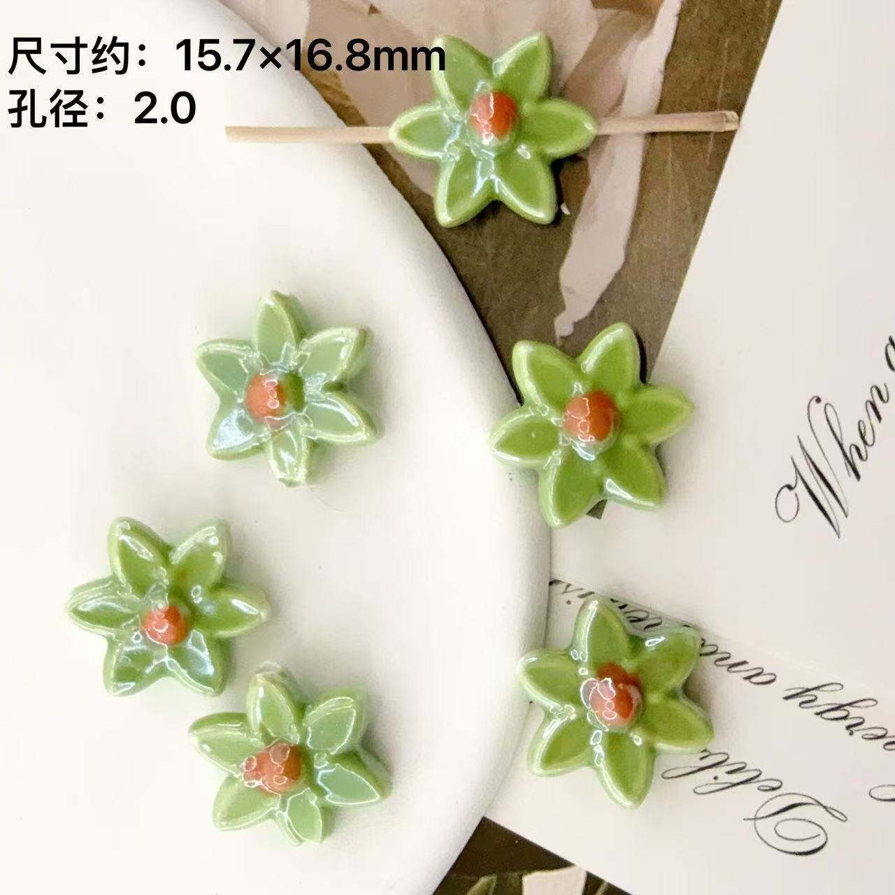 Six Petal Flower Ceramic Beads 16mm Glossy Colorful 10pcs 15