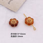 Vintage Amber Transparent Gilded Plum Blossom Acrylic Beads 10pcs 12