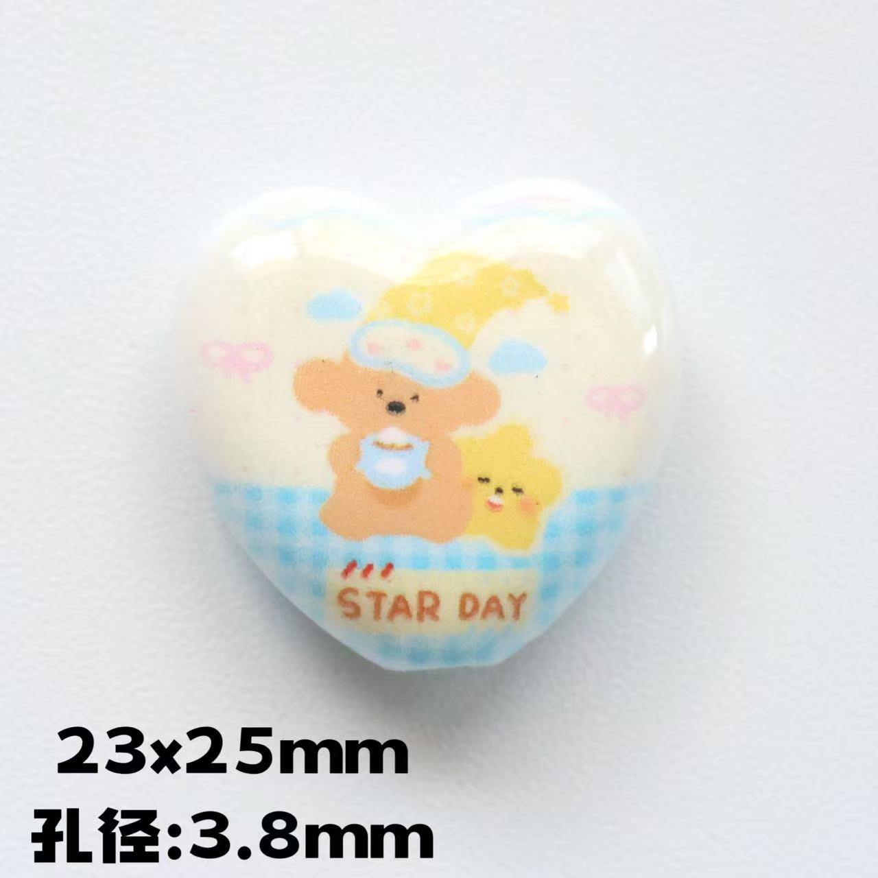 Cheerful Animal Printed Heart Acrylic Beads 25mm 20pcs 8