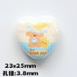 Cheerful Animal Printed Heart Acrylic Beads 25mm 20pcs 8