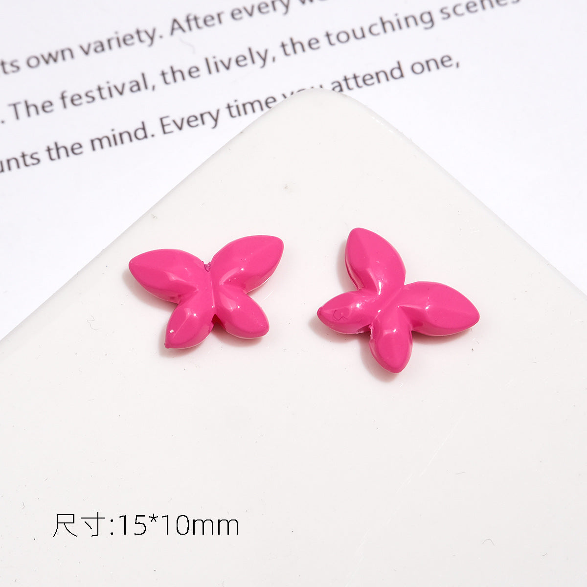Baking Painted Faceted Butterfly Acrylic Beads 10mm Glossy Rainbow 50pcs 5