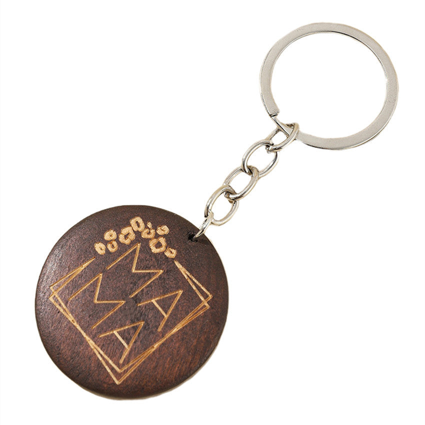 Wooden Round Floral Engraved MAMA Keychain Coffee Brown