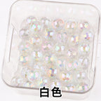 Iridescent Faceted Acrylic Beads 16mm Colorful Mixed 50pcs 6