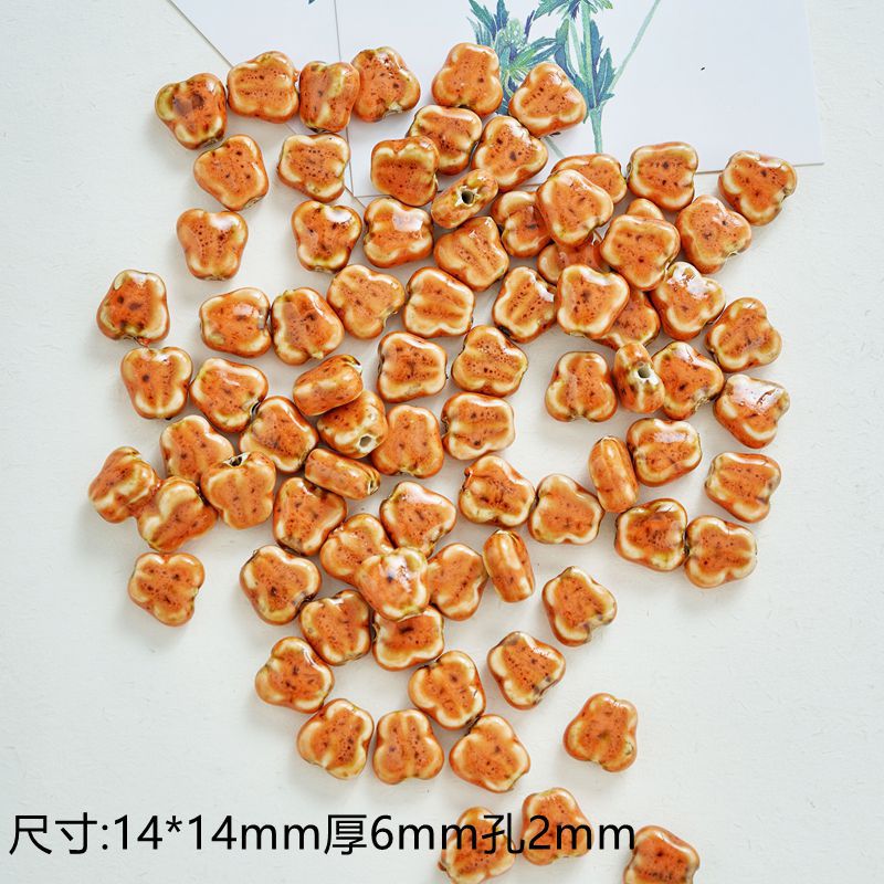Tiny Butterfly Ceramic Beads 14mm Fambe Glaze Glossy 10pcs 7