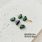 Painted Cute Character Plate Series Metal Beads Bulk 20pcs 19