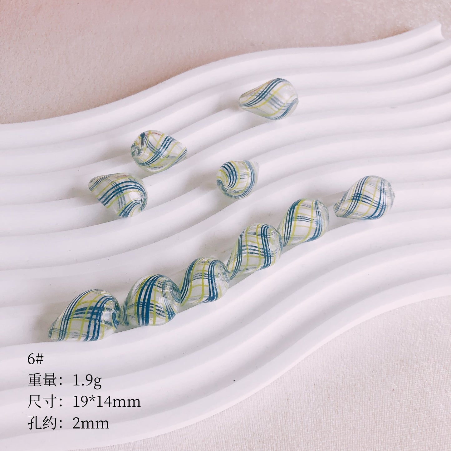 Vintage Spiral Pattern Teardrop Blown Glass Beads 19-25mm 3pcs 11