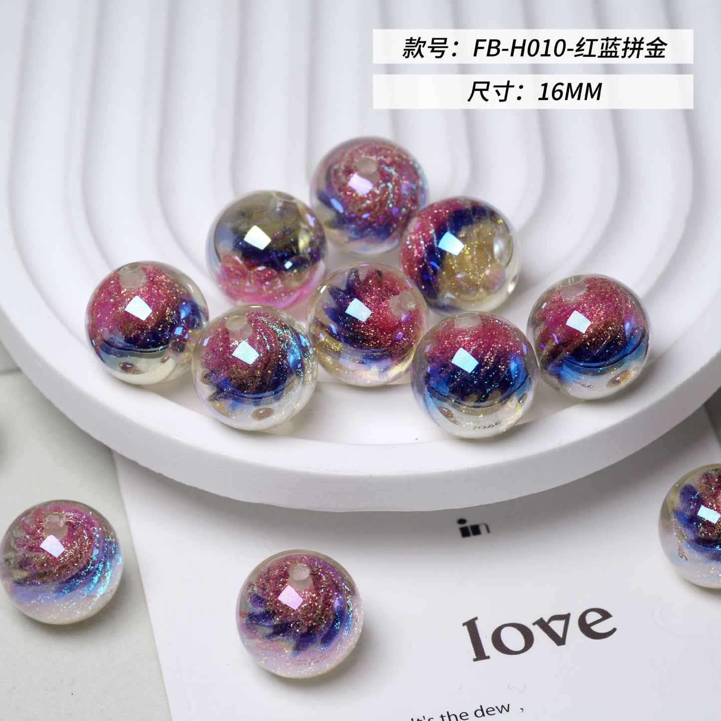 Iridescent Swirl Resin Beads 16mm Round Multicolor 10pcs 14