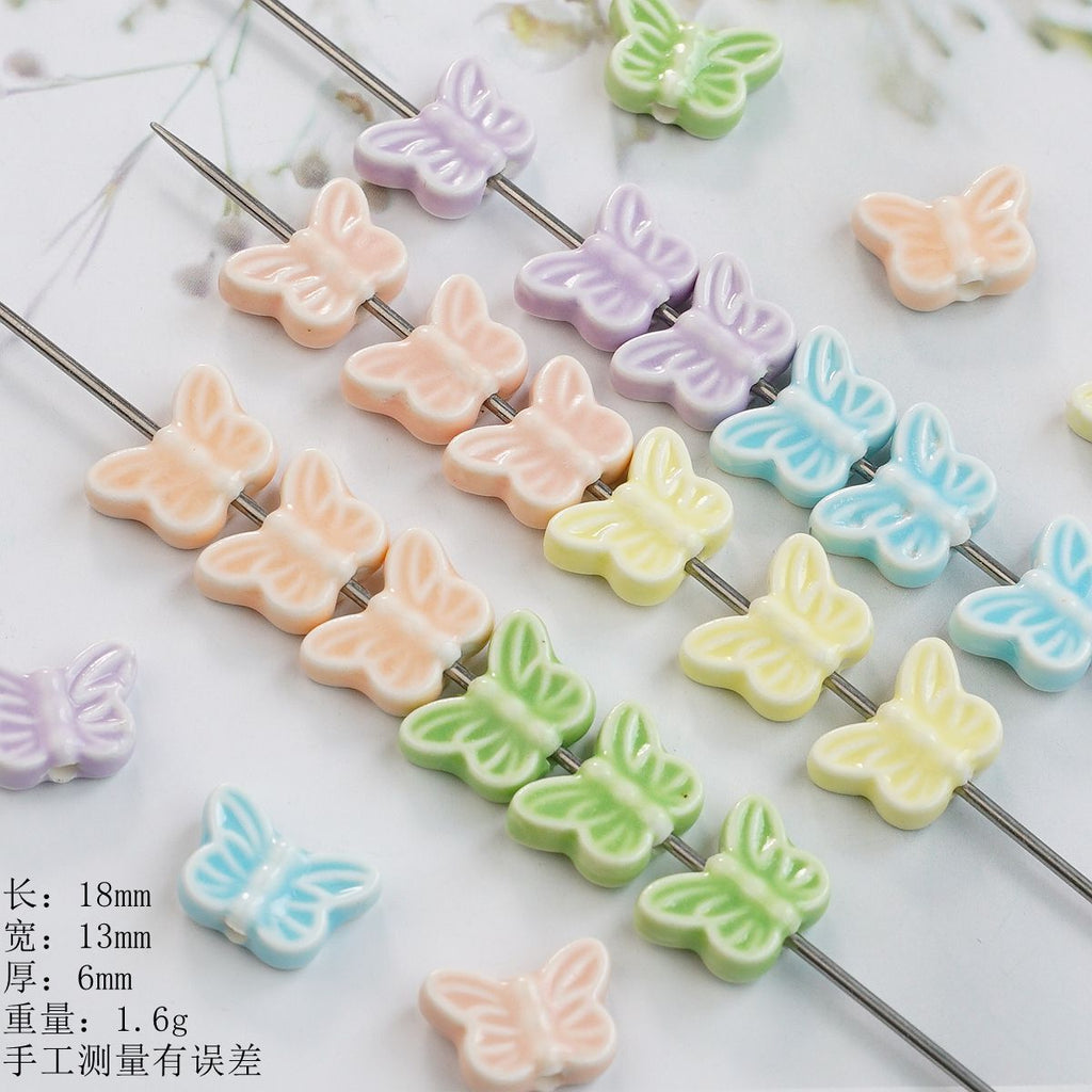 Colorful Butterfly Ceramic Beads 18mm Pastel Glazed 10pcs