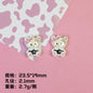 Plating Adorable Mikko Series Resin Beads Cute Character 20pcs 6