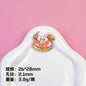 Dessert Cat Series Resin Beads Whimsical Mixed Shapes 20pcs 9