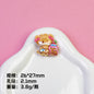 Dessert Cat Series Resin Beads Whimsical Mixed Shapes 20pcs 6