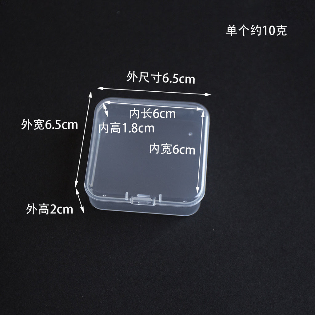 Clear Plastic Jewelry Storage Boxes Compact 6.5x6.5x2cm 10pcs 2