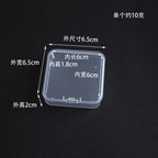 Clear Plastic Jewelry Storage Boxes Compact 6.5x6.5x2cm 10pcs 2