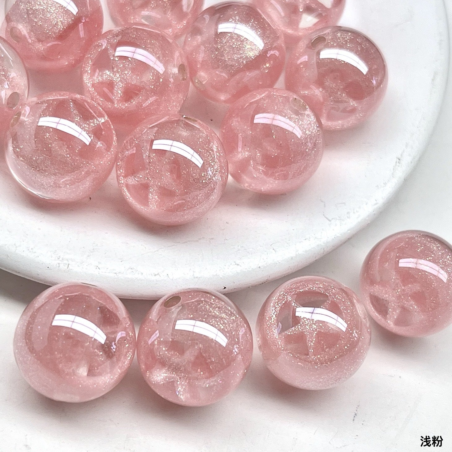 Shimmer Star Pattern Resin Round Beads 16mm Pink 10pcs 12