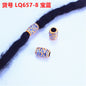 Colorful Winding Rattan Patterned Acrylic Beads 16mm Plastic 100pcs 13