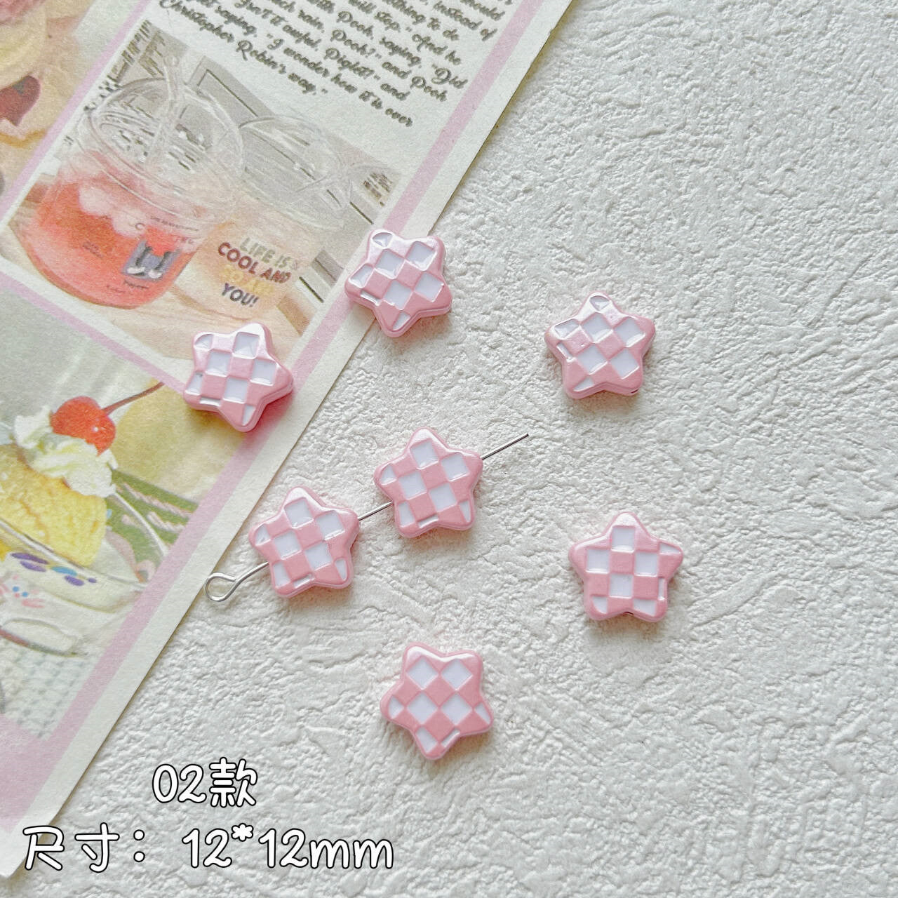 Star Metal Beads 12mm Baking Painted Plaid Pattern 10pcs 7